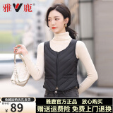 雅鹿轻薄羽绒马甲女内穿2024新款圆领修身纯色内搭马夹拉链保暖背心女 黑色（升级款） 2XL （推荐125-140斤）