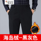 啄木鸟休闲裤男 冬季中老年加绒男裤羊羔绒高腰深档爸爸加厚棉裤松紧腰 黑灰色（薄绒） 4XL （腰围=2.9~3尺）