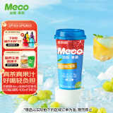 香飘飘Meco如鲜杯装果茶 红石榴白葡萄口味400ml*8杯 0脂肪饮料礼盒装