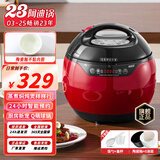 洛贝80WYB阿迪锅 电压力锅4L大容量 多功能全自动 智能预约家用高压焖炖电饭锅 自选保压 开盖收汁 红黑双胆【无涂层+陶瓷油不沾】- 4L