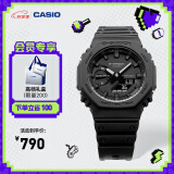 卡西欧（CASIO） G-SHOCK GA-2100运动八王子防水男表 石英手表 礼物 GA-2100-1A1PR-200米防水