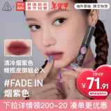 3CE丝绒唇釉限定版#FADEIN烟紫色浆果紫哑光口红生日新年礼物送女友