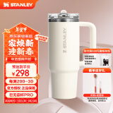 STANLEY巨无霸杯PRO 吸管杯办公车载水杯不锈钢保温杯887ML-米白