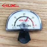 西龙鱼缸温度计 水族箱水温计 LED精准数显电子 水族测水温温度计 指针式温度计（形状随机发）