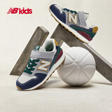 NEW BALANCE中大童鞋 男女童秋季网眼拼接舒适休闲鞋996