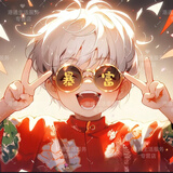 高清头像暴富一毛钱素材手机0.1元静态图片图片素材暴富壁纸素材聊天背景壁纸情侣一分钟内发货新年朋友圈