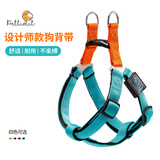 petlimit狗狗牵引绳遛狗链子泰迪小中型宠物用品幼犬胸背带网红金毛 青桔L