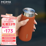 MOMOCONCEPT迷你保温杯女士高颜值momo生日节日送礼小容量口袋水杯200ml