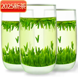 牧山老茶馆2025新茶雀舌绿茶茶叶特级蒙顶山明前高山春茶毛尖嫩芽100g罐装