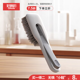 好媳妇清洁刷具 顺洁多功能子母刷 洗衣刷鞋软毛组合刷家用神器