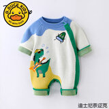 G.duck婴儿连体哈衣连帽针织衫爬服童装毛衣秋冬新款外套满月外出连身衣 草绿色 9614 80cm (XXS) 80