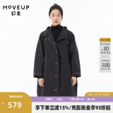 MOVEUP幻走2022冬季新款.FUN系列 连帽撞色线设计师长款棉外套女 夜黑 M