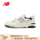 NEW BALANCE  NB550官方板鞋男鞋女鞋情侣复古低帮百搭米色/黑色休闲运动鞋 米色/黑色 BB550LWT 38 (脚长23.5cm)