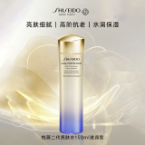 资生堂（SHISEIDO）第二代悦薇亮肤水滋润型150ml 美白祛斑护肤品 生日礼物