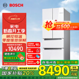 博世（BOSCH）【云朵白全域智净M7】462升 风冷无霜 零度保鲜 国家补贴20%冰箱 法式多门双循环冰箱KFF72VA23C