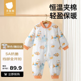 贝肽斯婴儿衣服连体衣新生儿连身衣秋冬夹棉加厚宝宝超萌外出哈衣爬服