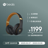 beats Studio3 Wireless 录音师无线3 头戴式 蓝牙无线降噪耳机 游戏耳机 午夜黑