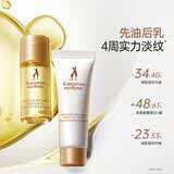 袋鼠妈妈【京仓】橄榄油旅行装抚触油精华油按摩油乳护肤品 精华油10ml+精华乳10g