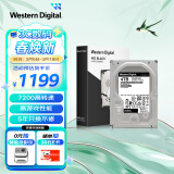 西部数据（WD）4TB 台式游戏机械硬盘 WD_BLACK 西数黑盘  SATA 7200转256MB CMR垂直 3.5英寸WD4006FZBX