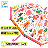 LITTLE BIG ROOM BY DJECO雨伞儿童彩虹伞拱形手动亲子变色长柄透明女童男童机器人幼儿园 儿童透明雨伞-森林DD04706