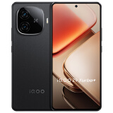 vivo iQOO Z9 Turbo+ 12GB+512GB 曜夜黑 天玑9300+旗舰芯 自研电竞芯片Q1 6400mAh电池手机
