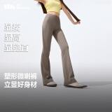 蕉下（beneunder）微喇喇叭裤女休闲防晒高腰提臀长裤瑜伽高弹CO25424