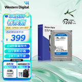 西部数据（WD）台式机械硬盘 WD Blue 西数蓝盘 1TB 7200转 64MB SATA CMR垂直 电脑硬盘 3.5英寸 WD10EZEX