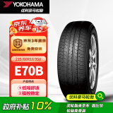 优科豪马横滨轮胎/汽车轮胎 215/60R16 95V E70B 原配丰田/凯美瑞