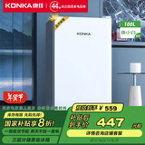 康佳国补100升小冰箱小型家用电冰箱单门冰箱 节能省电低音超薄 迷你宿舍租房BC-100GB1S