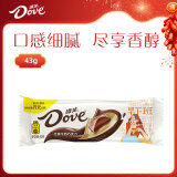 德芙（Dove）丝滑牛奶巧克力排块43g休闲儿童零食糖果新年礼物生日惊喜