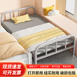 L&S折叠床单人床家用午休成人加固硬板简易铁架便携折叠小床BGC819 乳胶款-120cm（灰驼色）