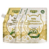 碧欧奇婴幼儿小麦面粉500g*2+燕麦面粉500g*1