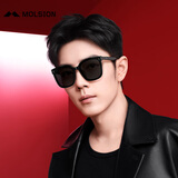 MOLSION陌森韩版太阳镜肖战同款男女偏光黑超墨镜MS3022 C10偏光
