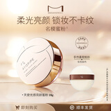 玛丽安保莱玛丽安保莱天使光感亮颜蜜粉散粉定妆持久干皮柔焦粉色 天使光感亮颜蜜粉18g