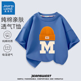 真维斯男童t恤短袖纯棉夏季儿童半袖上衣童装大童夏装男孩衣服透气半袖 牛仔蓝 J橙色鸭舌帽 90