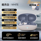 柏赫拉（BERHORAL）2025新款德国柏林之声蓝牙耳机高颜值无线耳夹男女运动防水不入耳骨传导挂耳式适用于华为苹果小米 皓月白 影院杜比全景音 100h续航