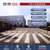 全自动液压升降柱遥控电动桩伸缩柱学校停车场不锈钢防撞柱阻车路障 液压升降柱带led