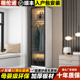 楷伦诺衣柜卧室家用卧室网红款酒店现代简约玻璃衣橱定制民宿小户型柜子 单门C款50*50*180白色衣柜