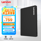 联想（Lenovo) 2TB SSD固态硬盘 SATA3.0 SL700闪电鲨系列台式机/笔记本通用