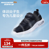 Skechers斯凯奇儿童运动鞋春秋女童魔术贴休闲鞋中大童轻质跑步鞋303601L 403723L黑色/炭灰色/BKCC 38