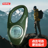 标康电子高度计 气压计 海拔表温度计户外登山 DS101