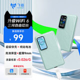 飞猫M8移动免插卡随身wifi6三网通便携式热点4g路由器车载无线上网笔记本上网宝新款工地租房旅行必备 M8免插卡裸机（送体验流量）