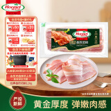 荷美尔（Hormel）经典香煎培根120g/袋 冷冻食品培根片 早餐火锅烧烤西餐食材