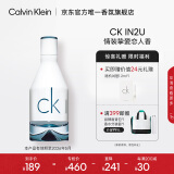 卡尔文克雷恩（Calvin Klein）ck香水 因为你男士淡香水50ml生日节日礼物送男友(效期至26.05)