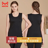 猫人背心男秋冬阳离子保暖内衣无痕随心裁情侣款男士保暖背心单件装 女款-黑色 XL