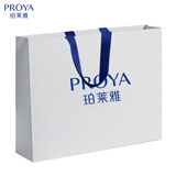 珀莱雅（PROYA）红宝石水乳霜套装礼盒双抗美白紧致抗皱淡纹女士护肤品送妈妈礼物 2-礼袋