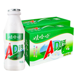 娃哈哈 AD钙奶 含乳饮料 220g*24瓶*2箱  开工季送礼