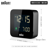 博朗德国品牌进口小闹钟精巧大音量强力叫醒学生专用起床神器电子时钟夜光卧室床头钟送朋友新年礼物