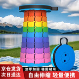 L&S户外折叠凳子伸缩凳户外钓鱼便携式小凳子塑料凳圆凳马扎HK5077 【带收纳包】彩虹天蓝色