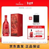 轩尼诗（Hennessy） VSOP干邑白兰地法国进口洋酒700ml2023生肖限量版礼盒年货节送礼